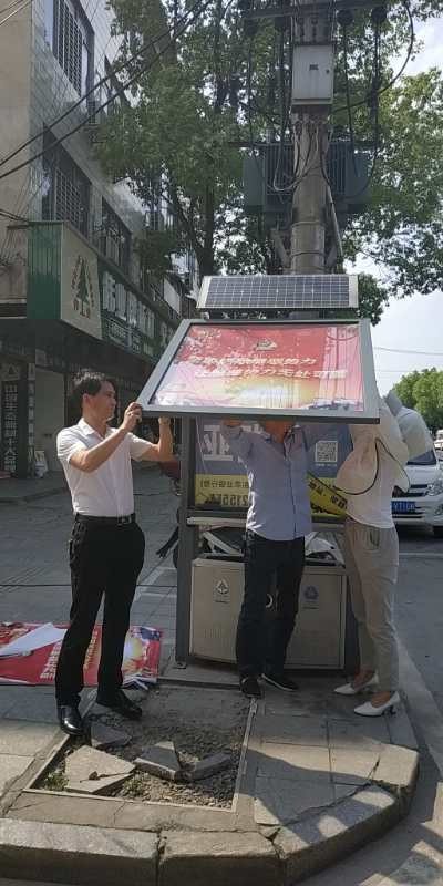 县环卫处大力开展扫黑除恶宣传活动