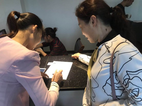 黄丰桥镇民政办协助县残联集中办理残疾人证