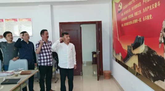 密切联系群众，攸县市场服务中心 开展主题党日活动