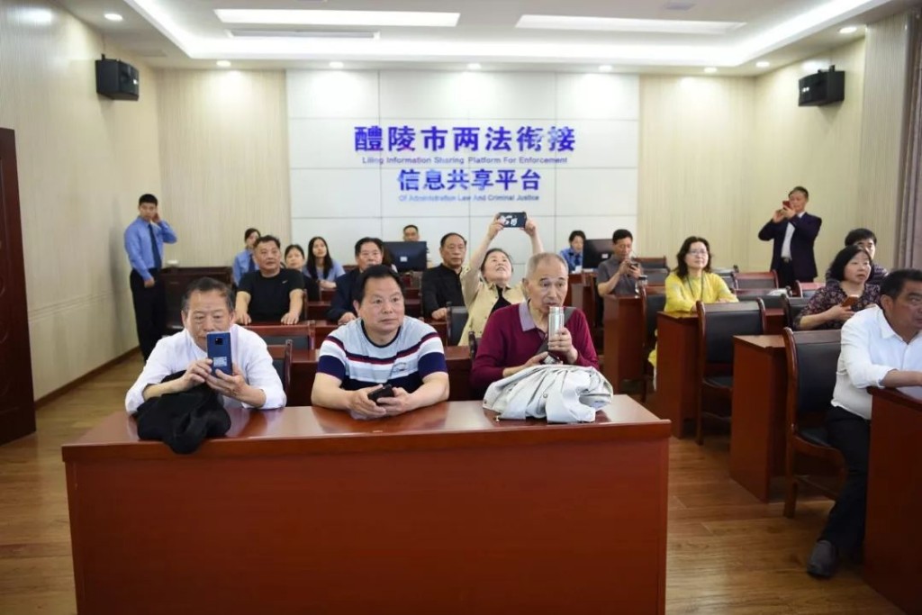 与奋斗者同行——醴陵检察院检察开放日开门迎劳模