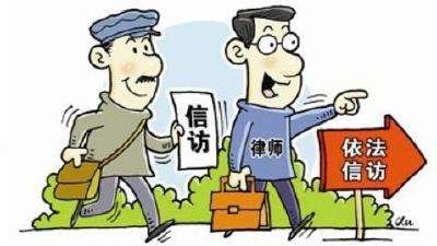 扰乱单位秩序 云龙两人被处行政拘留
