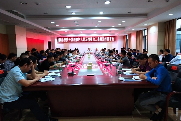 好事成双!攸县一季度这两项工作均实现“开门红”!二季度工作再接再厉!