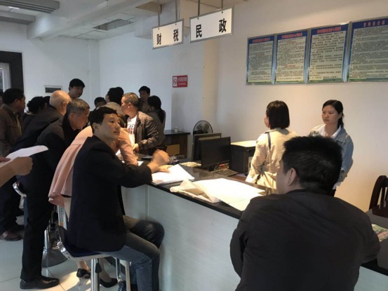 黄丰桥镇民政办协助县残联集中办理残疾人证