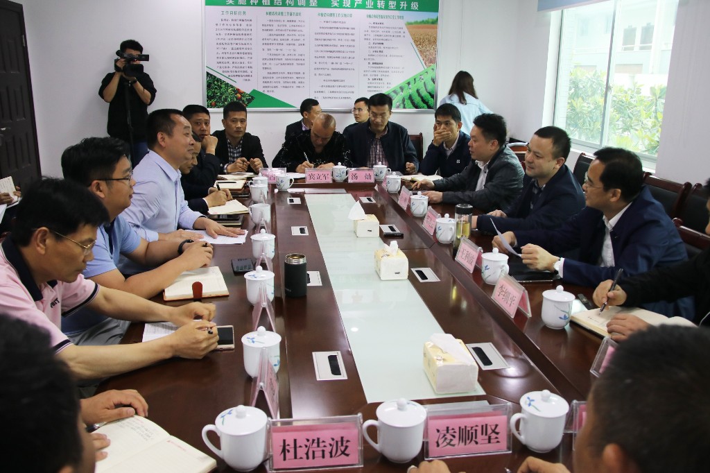 荷塘区召开乡村振兴工作座谈会