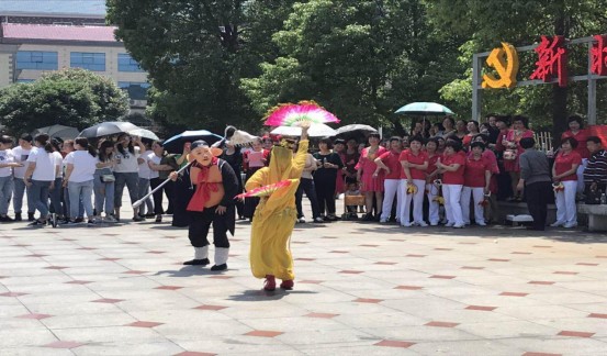 “我的舞台•炫我风采”黄丰桥镇开展综合文体活动