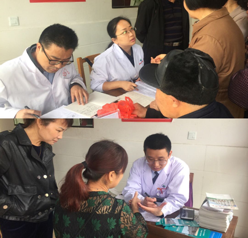 【党旗下的新时代文明实践】酒埠江中心卫生院联和株洲市中心医院开展大型义诊志愿服务活动