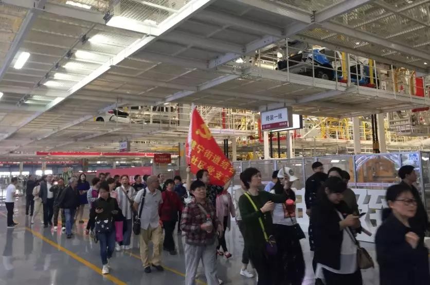建宁街道：“建宁先锋号”走进北汽