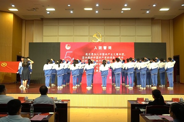 【青春心向党　建功新时代】攸县举办纪念五四运动100周年青春故事分享会