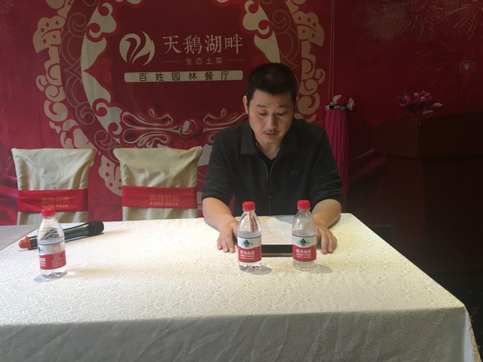 加强物业人员培训 提升服务管理水平