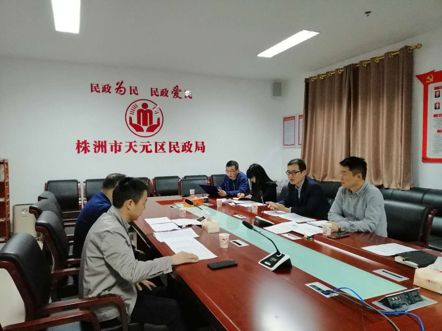 天元区应急管理局开展机构改革新增职责调研