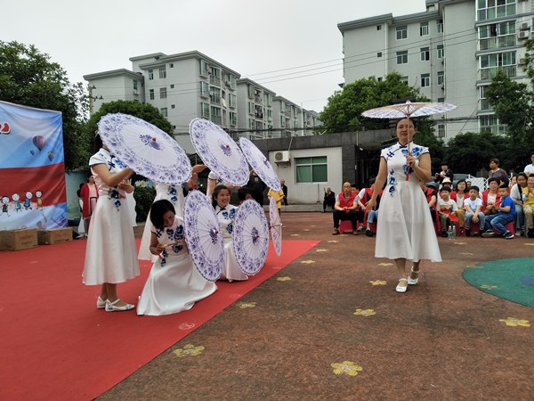 攸县林业局周末组织“助残日、送爱心”志愿服务活动