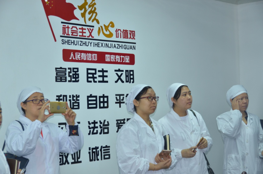 市国资系统组织党务干部走进千金湘药党建示范点学习交流