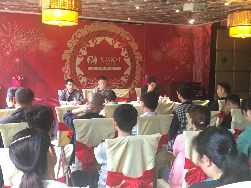 加强物业人员培训 提升服务管理水平