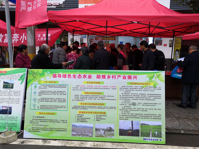 科技下乡好 农民心欢畅