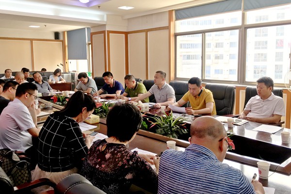荷塘区召开“产业项目建设年”活动调度会