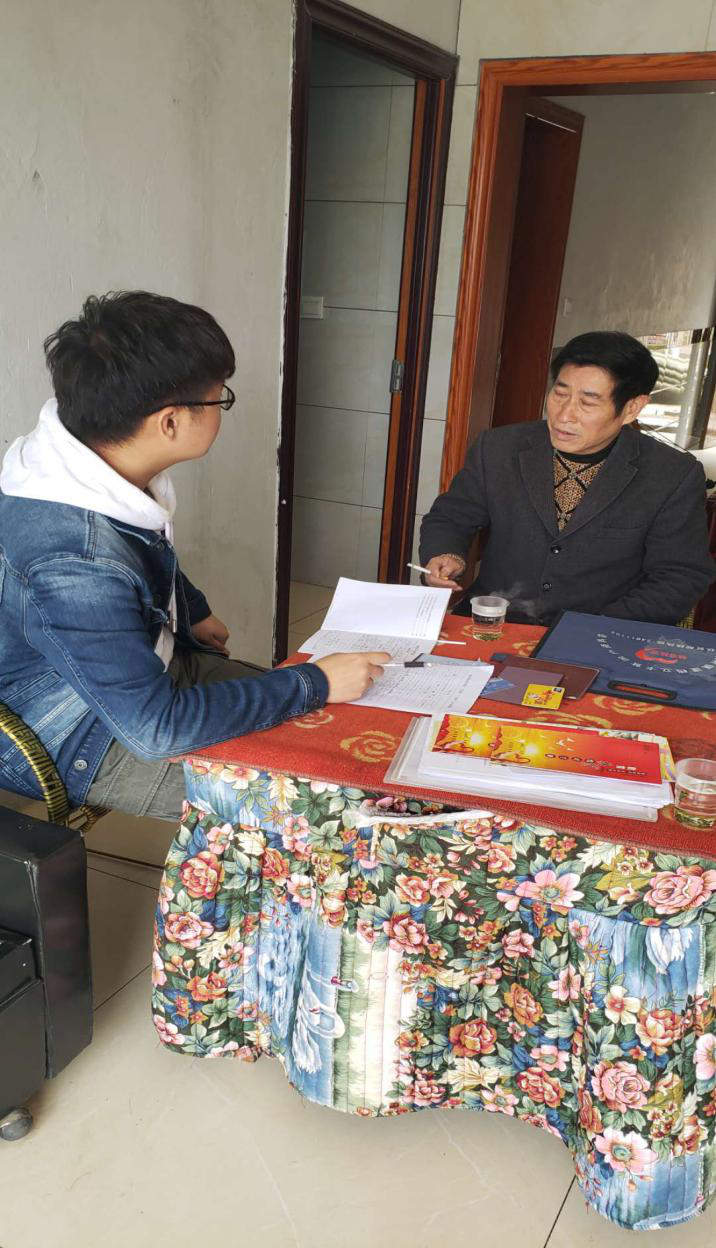 网岭镇大力开展易地扶贫搬迁专题治理工作
