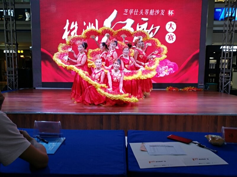 芦淞区多支文化志愿服务团队参与株洲红歌大赛