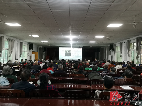 扫黑除恶进课堂 老年大学有所为