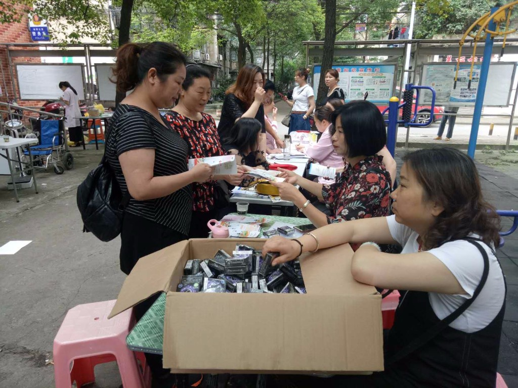 关爱计生家庭，助力健康芦淞