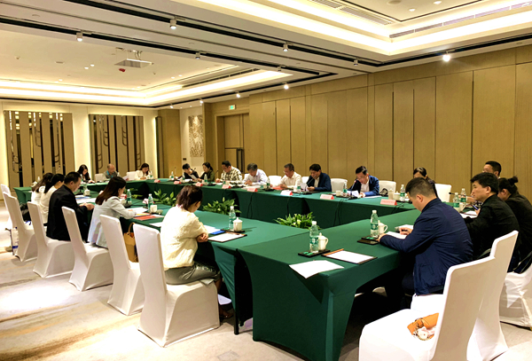国家职业经理研究中心株洲培训基地筹建会召开