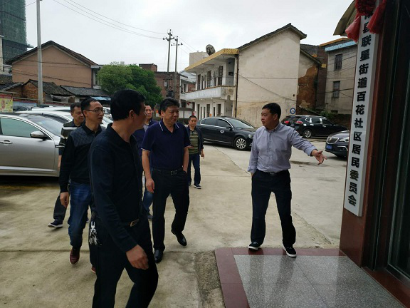 市委党史办来攸调研《株洲市革命烈士名录》征编等工作