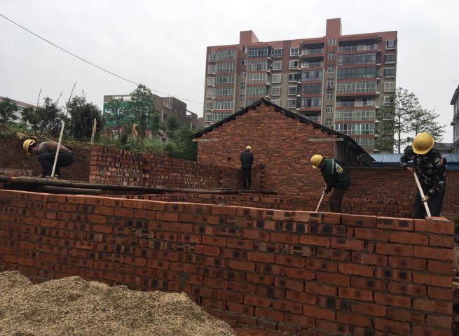 拆违控违工作快报
