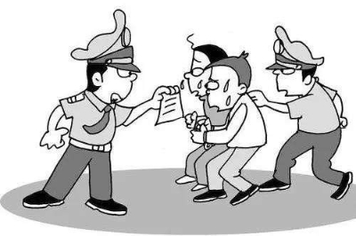 扰乱单位秩序 云龙两人被处行政拘留