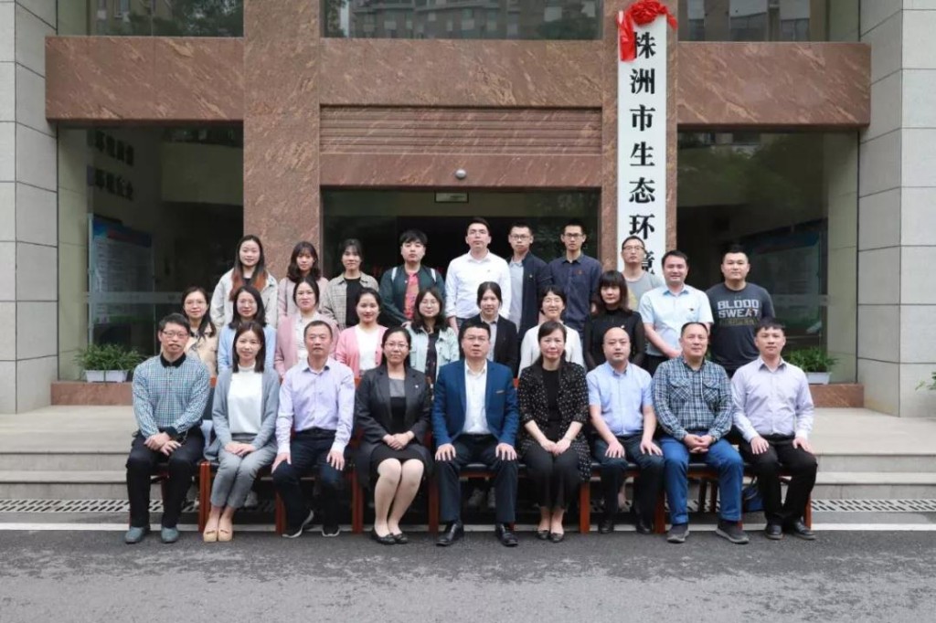 青春心向党 建功新时代！市生态环境系统召开年轻干部座谈会