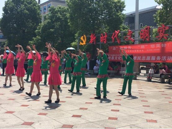 “我的舞台•炫我风采”黄丰桥镇开展综合文体活动