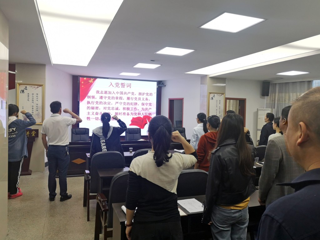 市民政局：廉洁自律守底线 家风家训促成长