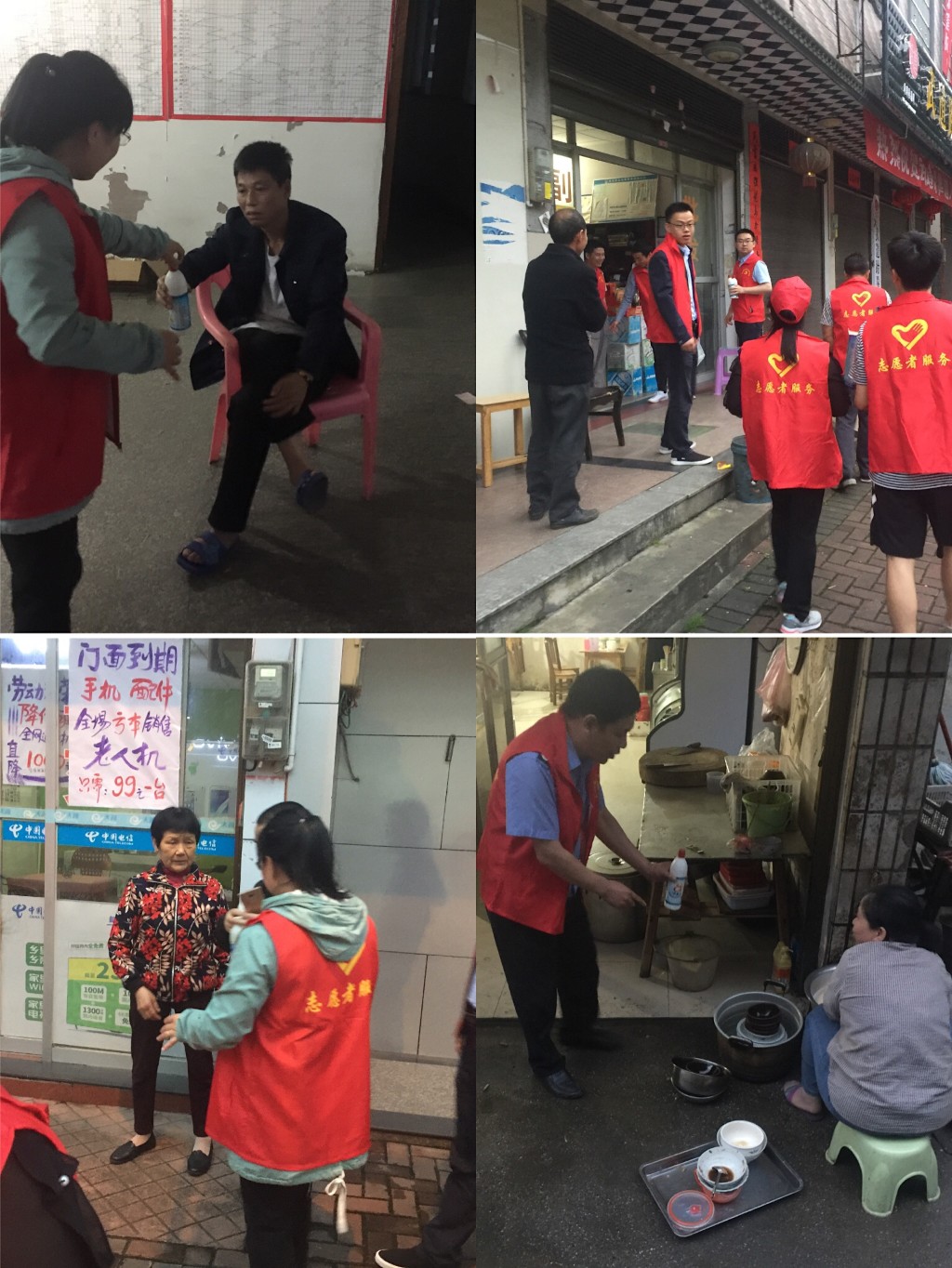【党旗下的新时代文明实践】灾后救援，我们与你同在