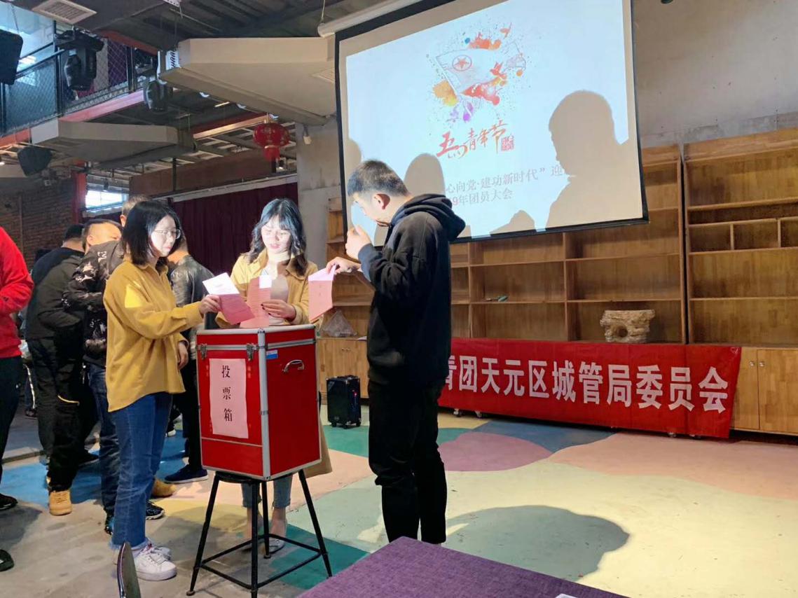 我们是五月的花海