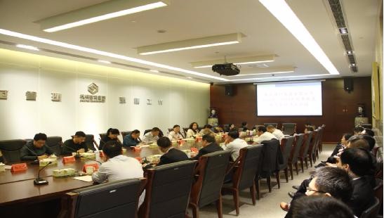 区审计局组织实施株洲高科集团有限公司 近三年财务收支情况审计
