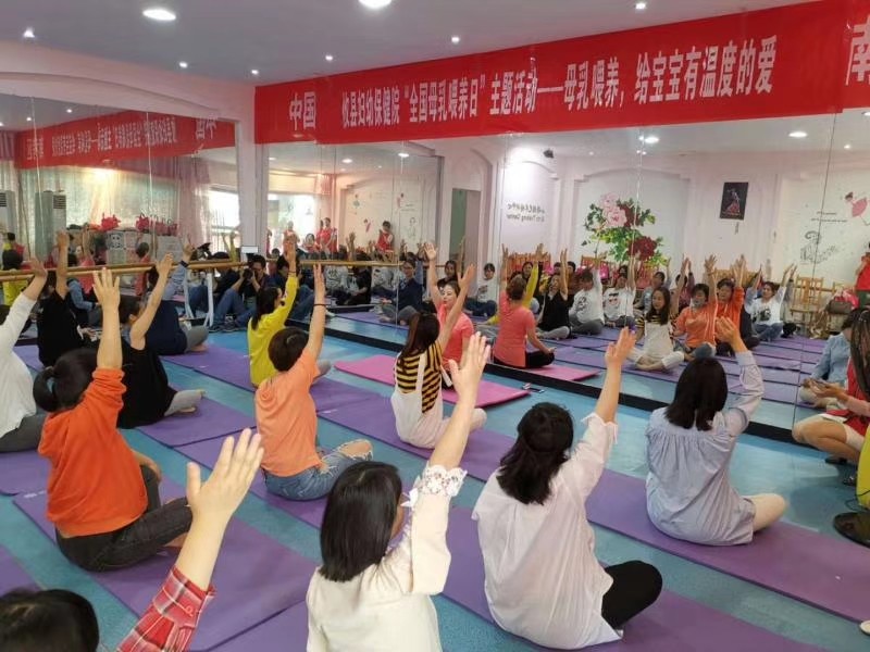 线上线下齐发力 攸县孕妇学校全方位守护孕妈健康