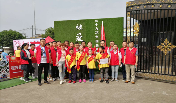 攸县市场服务中心走进特殊教育学校  开展“第二十九次全国助残日”活动