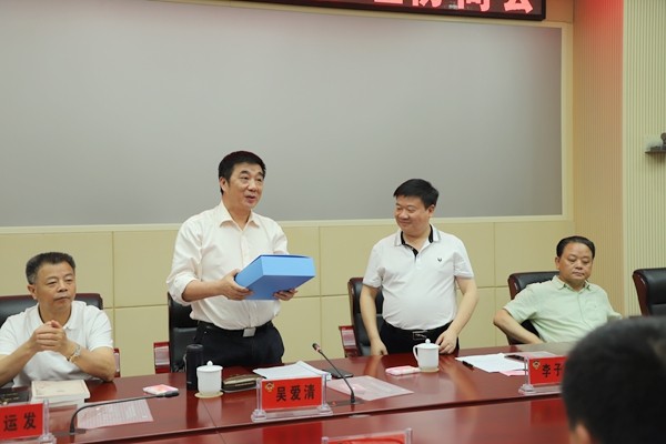 攸县召开2019年度政协委员提案办理协商会
