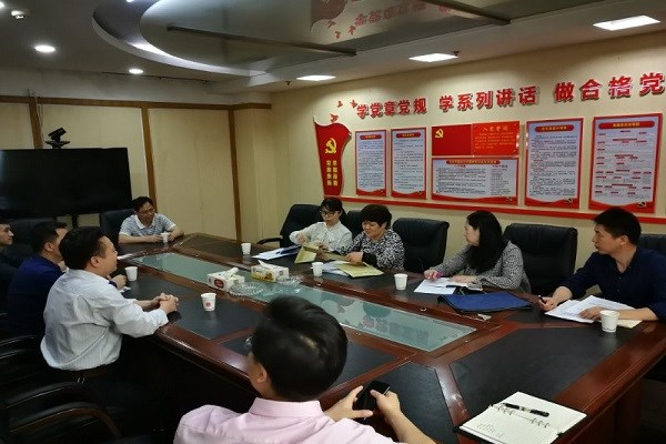 荷塘区“四经普”工作顺利接受省大考