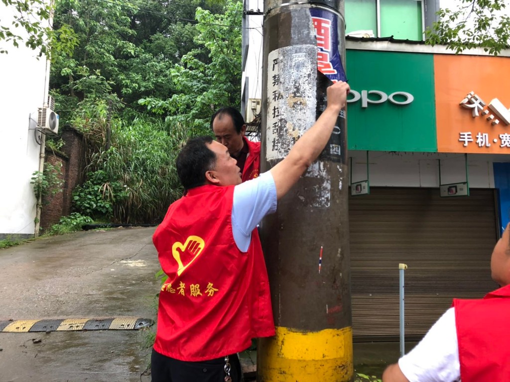 【党旗下的新时代文明实践】酒埠江镇：小小志愿者 文明大行动