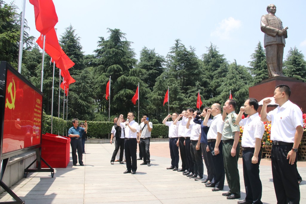 区委理论学习中心组赴韶山举行2019年第五次集中学习研讨