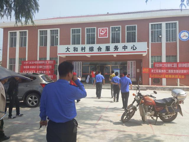 拆违一线：拆违控违工作快报（5月23日）