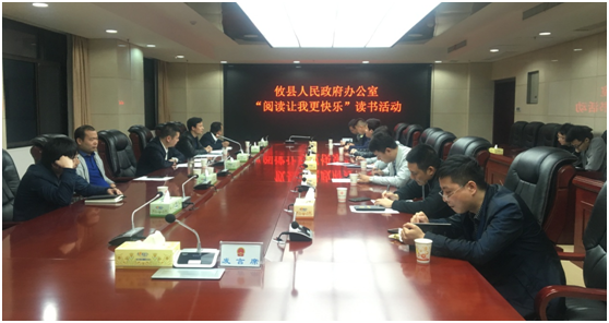 感恩母亲节  共走幸福路