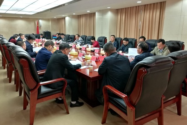 攸县召开“城乡统筹·幸福攸县”一季度工作讲评会