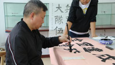 歌颂美好新生活，献礼中华人民共和国成立70周年 ——天元区残联第29次“全国助残日”活动纪实