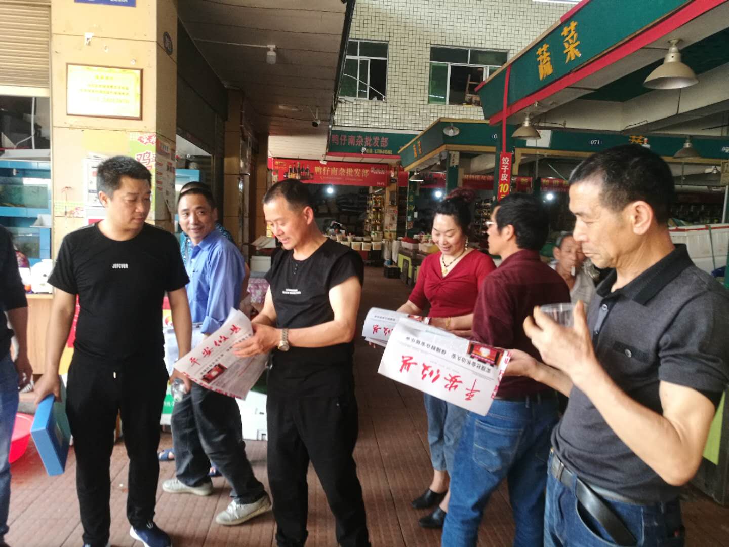 深入开展"欺行霸市"乱象整治 着力优化市场营商环境