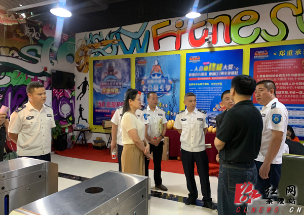 周萍带队开展文旅体市场“防风险保平安迎大庆”安全生产大巡查