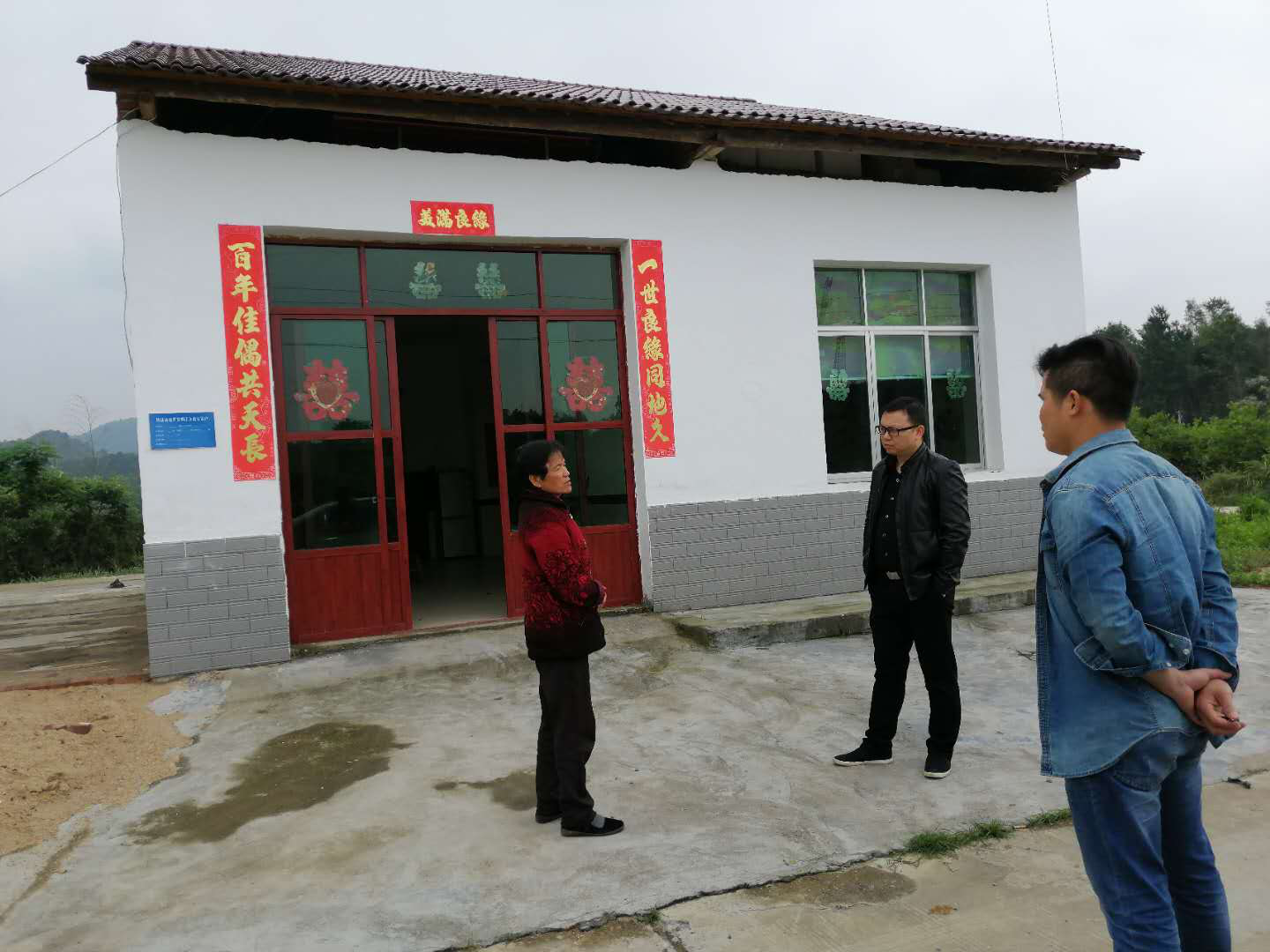 丫江桥镇开展易地搬迁领域自查自纠行动