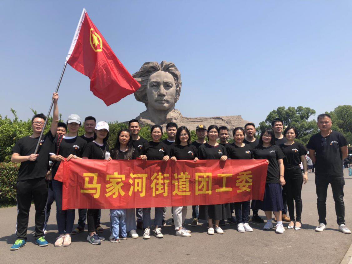 我们是五月的花海