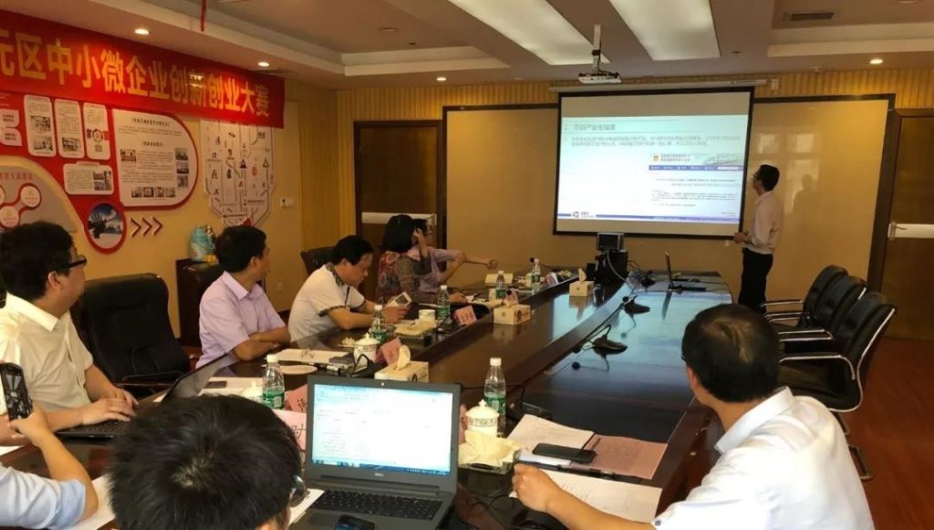 创新创业哪家强？13家新区企业齐“亮剑”