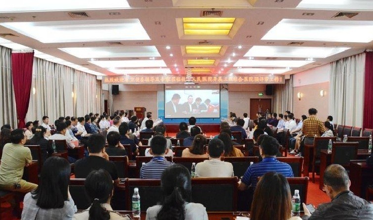 争创三级医院！攸县人民医院迎接三级综合医院预评审