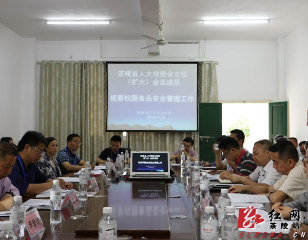 姜衡湘带队视察学校食品安全管理工作